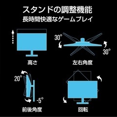 新品 SCM04 卓上 モニタースタンド【高さ/スイベル/ピボット右回転0～90°/チルト調節 ディスプレイスタンド】VESAマウント75mm & 100mm対応 ゲーミング 在宅ワーク ビジネス デスクトップ 6か月間無償補償 impact mirAIの画像