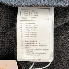 新品未使用　円形テーブルクロス 撥水加工 北欧 無地 直径178㎝ ブラックグレーの画像