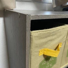 3段ボックスの画像
