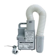 【REGASTOCK川崎店】【動作確認済み】IRIS OHYAMA アイリスオーヤマ ふとん乾燥機 カラリエ ホワイト FK-JN1T-W 2017年製の画像