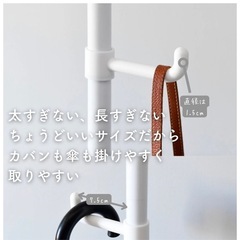 山善　突っ張りポールハンガー　ほわいホワイトの画像