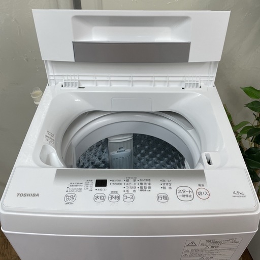 R730 ☀️ 2022年製の高年式♪ TOSHIBA 洗濯機（洗濯4.5㎏) AW-45GA2 ⭐ 動作確認済 ⭐ クリーニング済