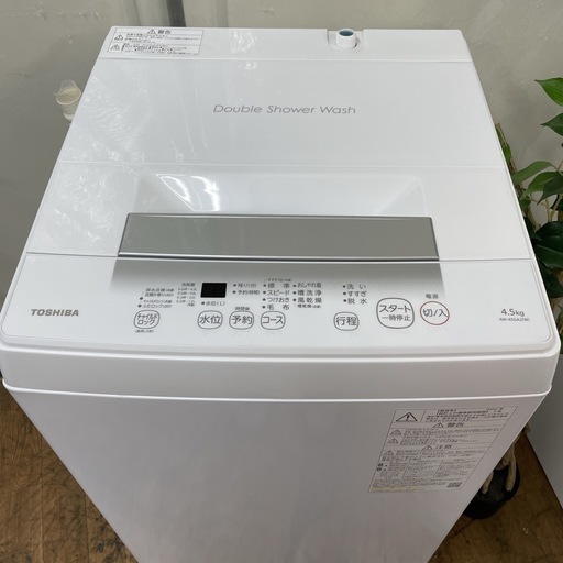 R730 ☀️ 2022年製の高年式♪ TOSHIBA 洗濯機（洗濯4.5㎏) AW-45GA2 ⭐ 動作確認済 ⭐ クリーニング済