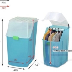 衣装ケース　ハンガー掛け　衣類収納の画像