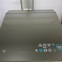 【引取】SHARP電気洗濯乾燥機 11キロES-PW11F-N 2021年製の画像