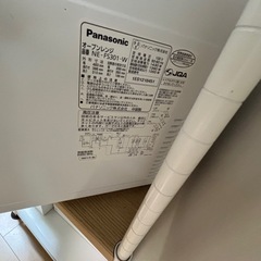 🧁Panasonic オーブンレンジ NE-FS301-Wの画像