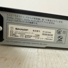 SHARP ブルーレイディスクプレーヤー BD-NW2200の画像