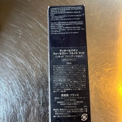 Diorリキッドファンデ(マットタイプ)の画像
