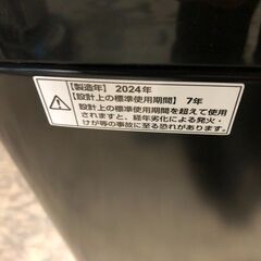 MAXEN/マクシゼン 全自動電気洗濯機 DJW50P01BK 5kg 2024年製 ブラック 動作確認済 25k菊NSの画像