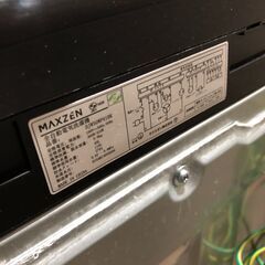 MAXEN/マクシゼン 全自動電気洗濯機 DJW50P01BK 5kg 2024年製 ブラック 動作確認済 25k菊NSの画像