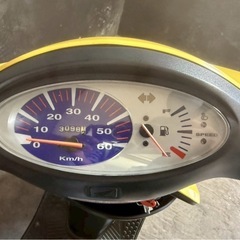 ★支払い総額3.8万円★走行テスト済み！早い者勝ち！ホンダ スマートディオ AF56 希少カラー！リアボックス付き！通勤、通学におすすめ！！の画像