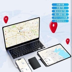 【新品】紛失防止タグ エアタグ カード スマートトラッカー 置き忘れ防止 ios専用の画像