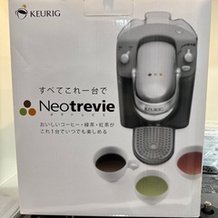 ネオトレビエNeotrevie★KEURIGコーヒーマシーン美品の画像