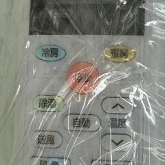 ✨️ジモティー割引✨️【ジャングルジャングル堺初芝店】　エアコン　アイリスオーヤマ　IHF-2508G　2024　幅(W)約770mm × 奥行(D)約230mm ×  高さ(H)約290mm　堺市（東区　西区　北区　南区　堺区　美原区）高石市　泉大津市　忠岡町　和泉市　松原市　大阪狭山市の画像