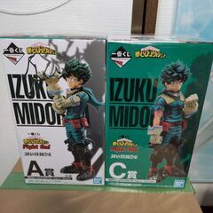 僕のヒーローアカデミア　緑谷出久　フィギュアの画像