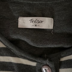 マタニティパジャマ　上下セットMの画像