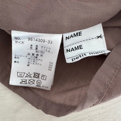 petit main 2way スカラップ衿ジャンパースカート 80cmの画像