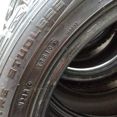 215/50R17バリ溝、ノア、ボクシーなどにの画像