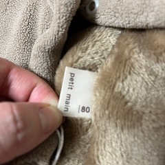 【petit main】クマ耳ジャンプスーツ80の画像