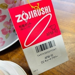 未使用品　象印　魔法瓶　ポット　茶こし付き　1リットル　の画像