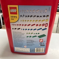 石2511-183 LEGO 赤いバケツ 中古 不揃いの画像