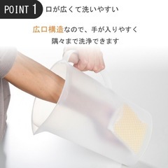 ピッチャー2.2リットル　2個セットの画像