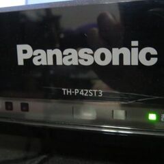 Panasonic(パナソニック)VIERA(ビエラ) 42型 ３Dテレビ TH-P42ST3 中古の画像