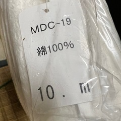新品未使用ガーゼ生地 10mの画像