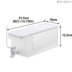 tower ドリンクサーバーの画像