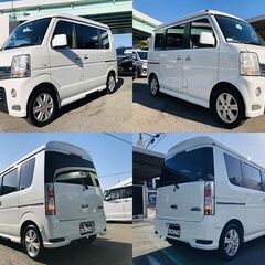 H24　スズキ　エブリィワゴン 【福岡自社ローンBOND】保証人無・頭金無・GPS無・人柄重視・代車費無料・納車費無料・ LINE相談・他店で断られた方、大歓迎!!!!の画像
