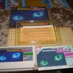 FC ファミコンソフト　ニチブツマージャンⅢマージャンGメン　箱説付きの画像