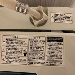 Haier 洗濯機　JW-K50Mの画像