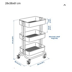 IKEA ワゴン/ロースコグの画像