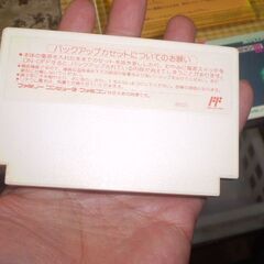 FC ファミコンソフト　ニチブツマージャンⅢマージャンGメン　箱説付きの画像