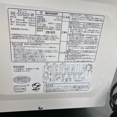SHARP電子レンジ　2022年製の画像