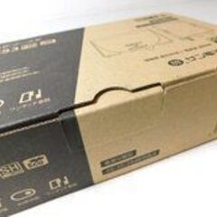 新品◇サン電子株式会社/HCBU453 CS・BS・UHFブースター 4K/8K対応◇No.3707の画像