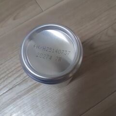 モンスターエナジードリンクの画像