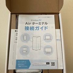 《比較的美品》ソフトバンクAirの画像
