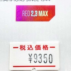 【未使用】スティガ 卓球裏ソフトラバー DNA プラチナ M レッド MAX STIGA 卓球ラバーの画像