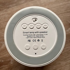 ライト付きスピーカーの画像