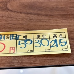 【折りたたみミニテーブル】クリーニング済み【管理番号10811】町の画像