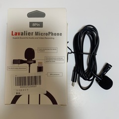 iPhone用、有線ピンマイク。ライトニング端子の画像