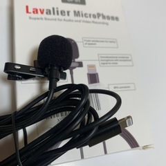 iPhone用、有線ピンマイク。ライトニング端子の画像
