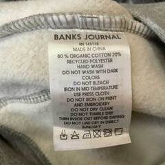 【未使用】BANKS バンクス SUBNY FLEECE プルオーバー パーカー S グレー AFL0229 メンズの画像