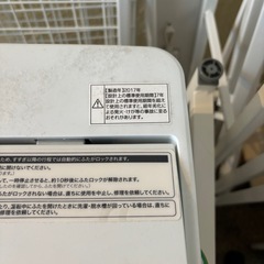 洗濯機　ハイアール2017年製の画像