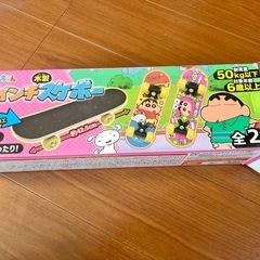 クレヨンしんちゃん　スケボーの画像