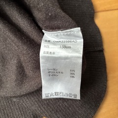 GROBAL WORK グローバルワーク　セーター　150 ブラウンの画像