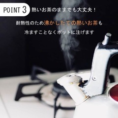 ピッチャー3リットル　2個セットの画像