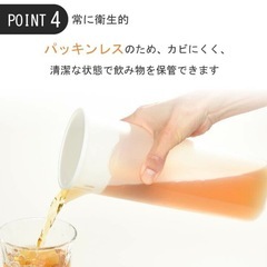 ピッチャー3リットル　2個セットの画像