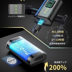 自転車 ライト 13段階調光 高輝度 USB-C充電式 バイク IPX5防水の画像
